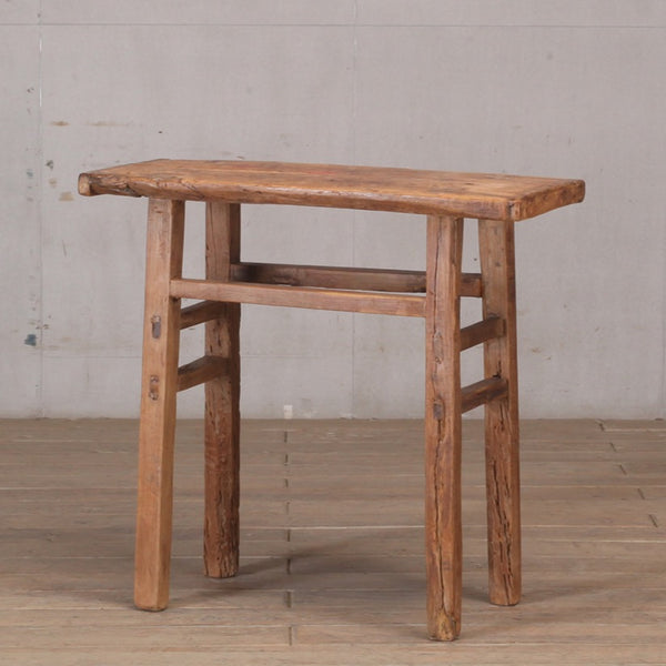 25094 Hall Table 920 x 370 x 840H
