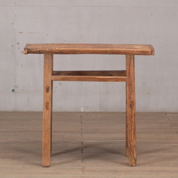 25094 Hall Table 920 x 370 x 840H