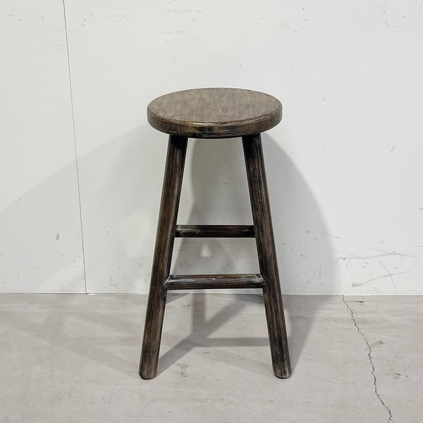 Reclaimed Elm Bar Stool