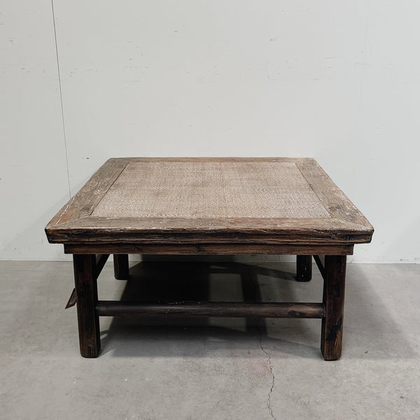 Reclaimed Elm Coffee Table