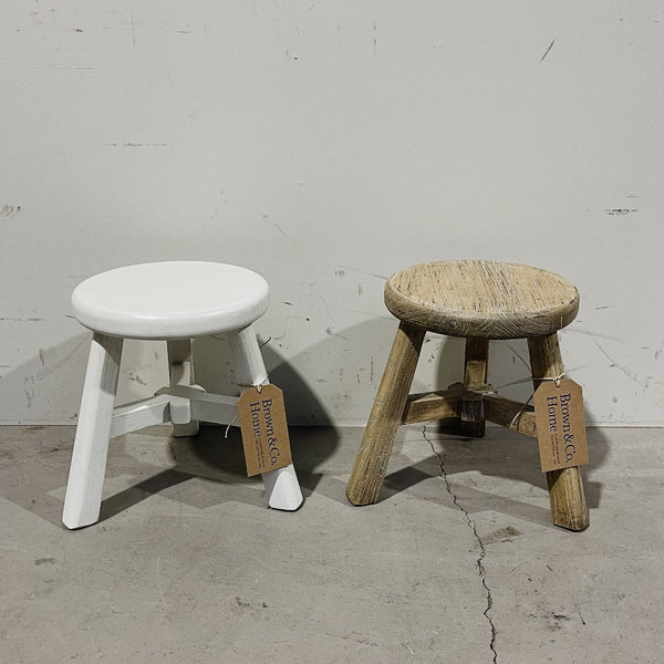 Mini Elm Stool