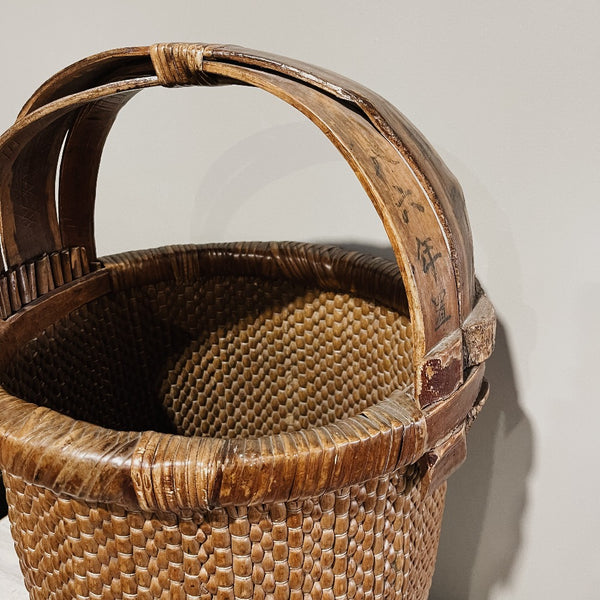 Woven Willow Basket Tall