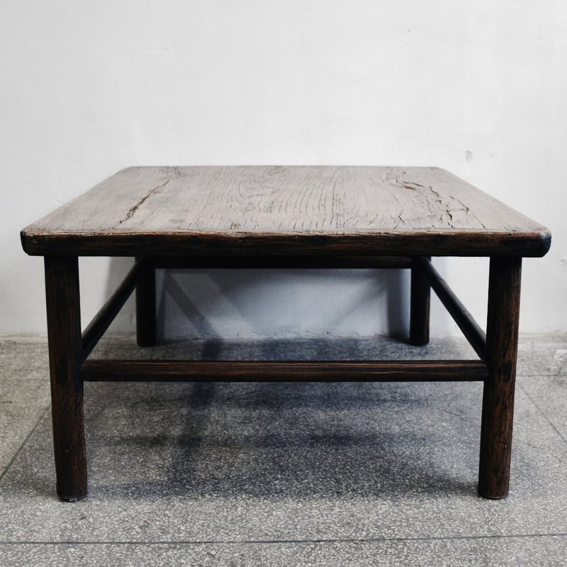 Square elm table